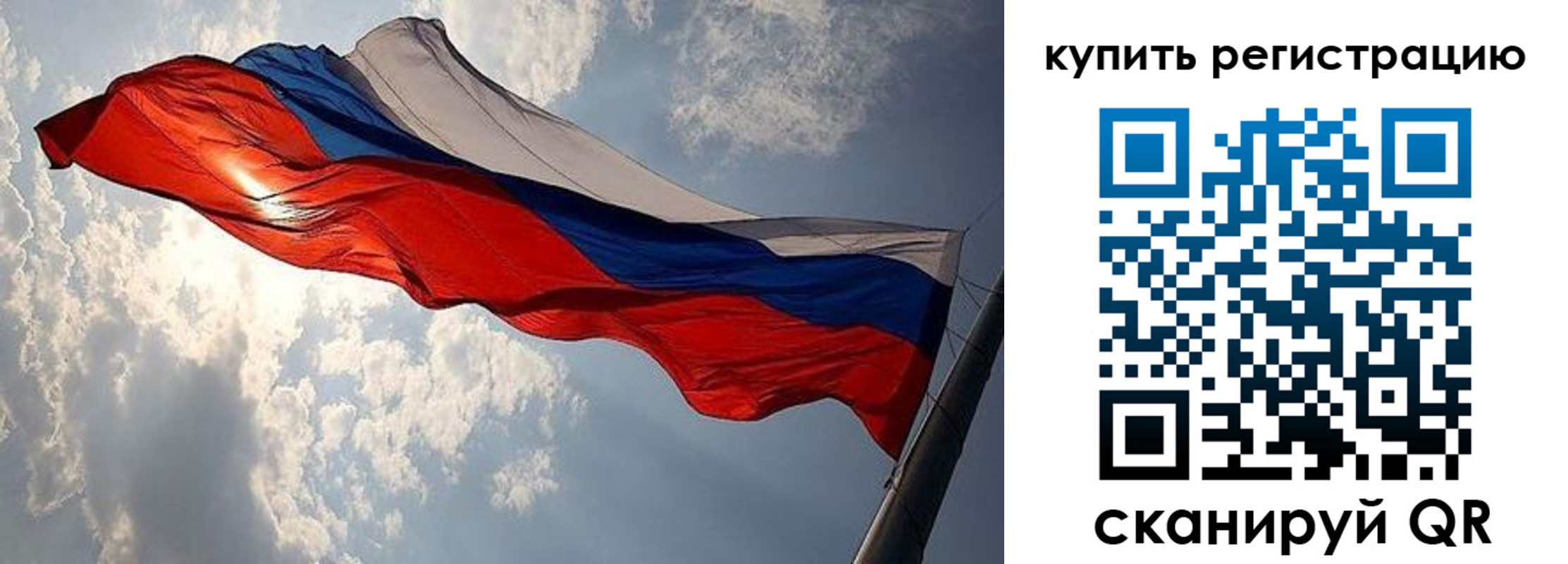 временная регистрация надежно в Кирово-Чепецке