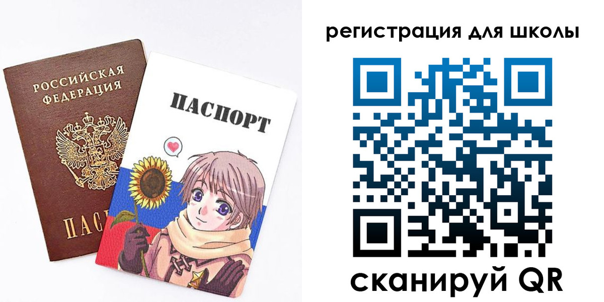 прописка для работы в Кирово-Чепецке